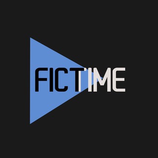 Логотип телеграм канала @fict_time — FICT time 🇺🇦
