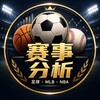 📊 体育情报局｜足球⚽️ NBA🏀 MLB⚾️ - Telegram Channels