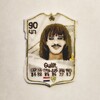 Логотип телеграм канала @fifacardsdiy — Бумажные карточки фифа | fifa cards DIY