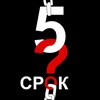 Логотип телеграм канала @fifth_term — ПЯТЫЙ СРОК❓