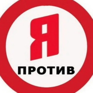 Логотип телеграм канала @fifthcolonna — Пятая колонна Камчатки