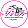 Логотип телеграм канала @figaro_1ufa — Учебный центр "Фигаро" Уфа