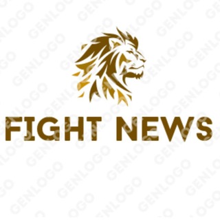 Логотип телеграм канала @fight_news01 — 𝙁𝙞𝙜𝙝𝙩 𝙉𝙚𝙬𝙨