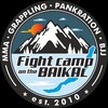 Логотип телеграм канала @fight_camp38 — FIGHT CAMP
