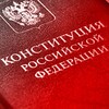 Логотип телеграм канала @fight_rf — законная борьба