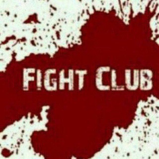 Logo saluran telegram fightclub111_fight_club_111 — Fight club 111