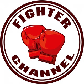 Логотип телеграм канала @fighter_channel1 — FIGHTER CHANNEL 👊