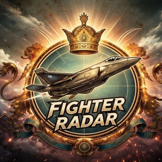 لوگوی کانال تلگرام fighter_radar — Fighter Radar | فایتر رادار