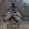 Логотип телеграм -каналу fighting_notes — Бойові Нотатки
