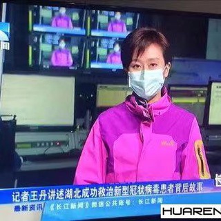 电报频道的标志 fightsarichannel — 美国华人抗新冠病毒实时推送