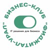 Логотип телеграм канала @figitalural — Бизнес-клуб «Фиджитал-Урал»🟢