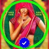 Telegram channel Gandii Baat ~ All Seasons 🔥 logo