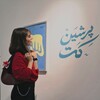 لوگوی کانال تلگرام fikadotcom — Fika.