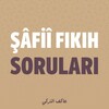 Telegram kanalının logosu fikihsorulari — Şâfiî Fıkhı Soruları