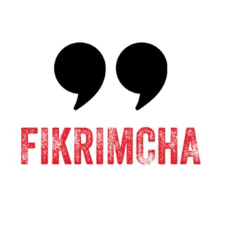 Telegram kanalining logotibi fikrim_cha — Fikrimcha