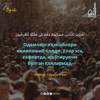 Telegram kanalining logotibi fikriyat_uz — Fikriyat.uz