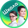 Логотип телеграм канала @fiksiki_teacher — Школьные учебники