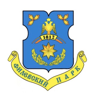 Логотип телеграм канала @fil_park_msk — Будущее района Филевский парк в наших руках