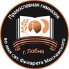 Логотип телеграм канала @fil_gim — Филаретовская Гимназия г. Лобня