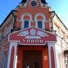 Логотип телеграм канала @filarmonia48 — Липецкая государственная филармония