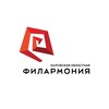 Логотип телеграм канала @filarmonika — Калужская областная филармония
