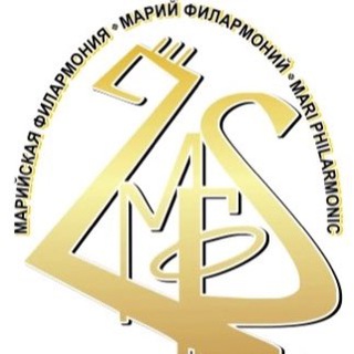 Логотип телеграм канала @filarmonymariel — Марийская государственная филармония им. Я. Эшпая