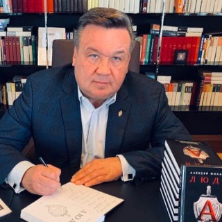 Логотип телеграм канала @filatovalfa — Филатов life