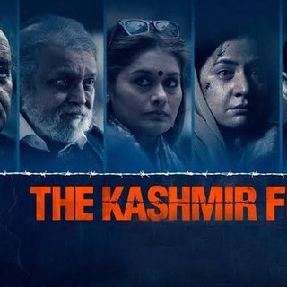Telegram channel The Kashmir | The kasmir File logo