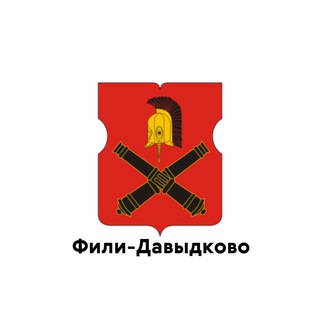 Telegram kanalining logotibi fili_davydkovo_top — Фили-Давыдково