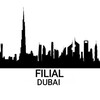 Logo of telegram channel filialdubai — Филиал - Дубай
