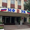Логотип телеграм канала @filialmakhachkala — Финунивер | Махачкала