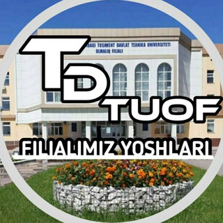 Telegram kanalining logotibi filialyoshlari — Filialimiz yoshlari (TDTU OF)