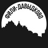 Telegram channel Фили-Давыдково logo