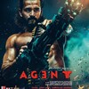 टेलीग्राम चैनल का लोगो filimagent — FILIM AGENT