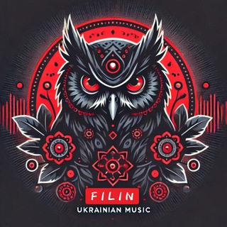 Логотип телеграм -каналу filin_music_ua — FILIN | Ukrainian music 🇺🇦