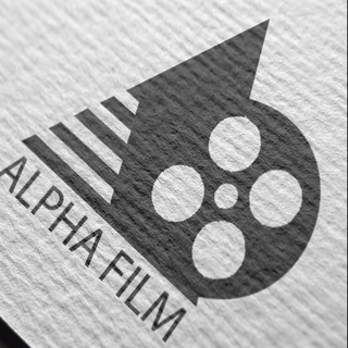 لوگوی کانال تلگرام film_alphaa — Alpha Film | فیلم و سریال