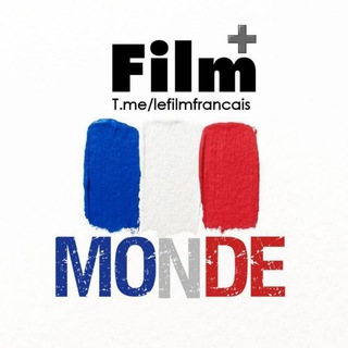 Logo de la chaîne télégraphique film_french - Monde Film™ ➕(iOS)