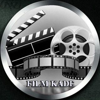 لوگوی کانال تلگرام film_satlest_org — برترین فیلم ها | FILM KADE
