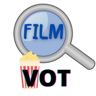 Логотип телеграм канала @film_vot — ФИЛЬМ вот | Найди и смотри!