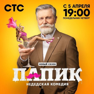 Логотип телеграм канала @film2021_fi — Сериалы фильмы смотреть бесплатно