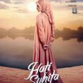 Logo saluran telegram film_hati_suhita — Film Hati Suhita (2023)