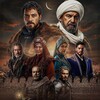Логотип телеграм канала @film_msulton — Основание Орхан