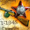 Логотип телеграм канала @film_pro_voinu — Фильмы про Великую Отечественную войну 1941-1945 годов.