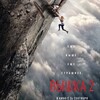 Логотип телеграм канала @film_smotret_2026 — ‼️ ВЫШКА 2