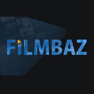 لوگوی کانال تلگرام filmbazorg — فیلمباز