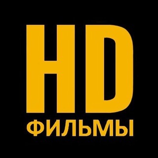 Логотип телеграм канала @filmboe — Фильмы Боевики
