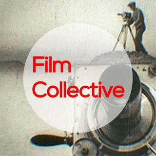 لوگوی کانال تلگرام filmcollective — فیلم کلکتیو | Film Collective