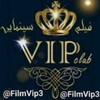 Telegram channel فیلم سینمایی logo