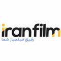 Logo saluran telegram filmeirania — | Iran Film |