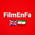 Logo saluran telegram filmenfa — آموزش زبان انگلیسی با فیلم